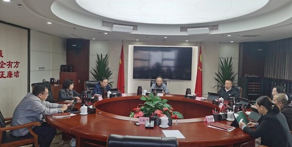 深学细悟全会精神 凝心聚力擘画蓝图